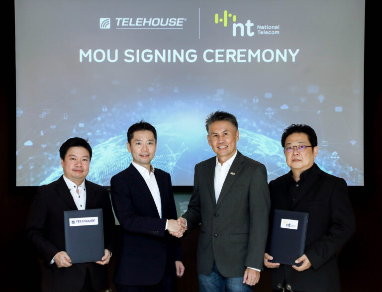 NT signs the cooperation agreement with Telehouse