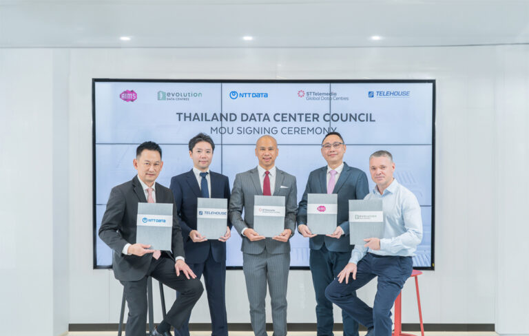 Thailand’s Leading Data Centre Companies Forge ‘Thailand Data Centre Council’ for Strategic Growth